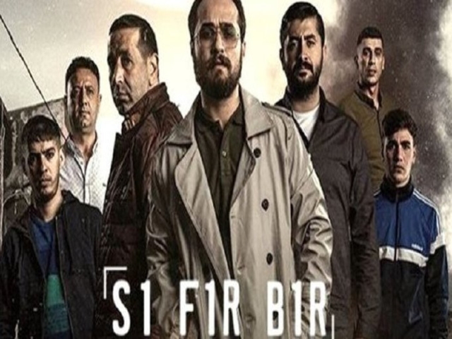 2020 yılında vizyona giren filmler